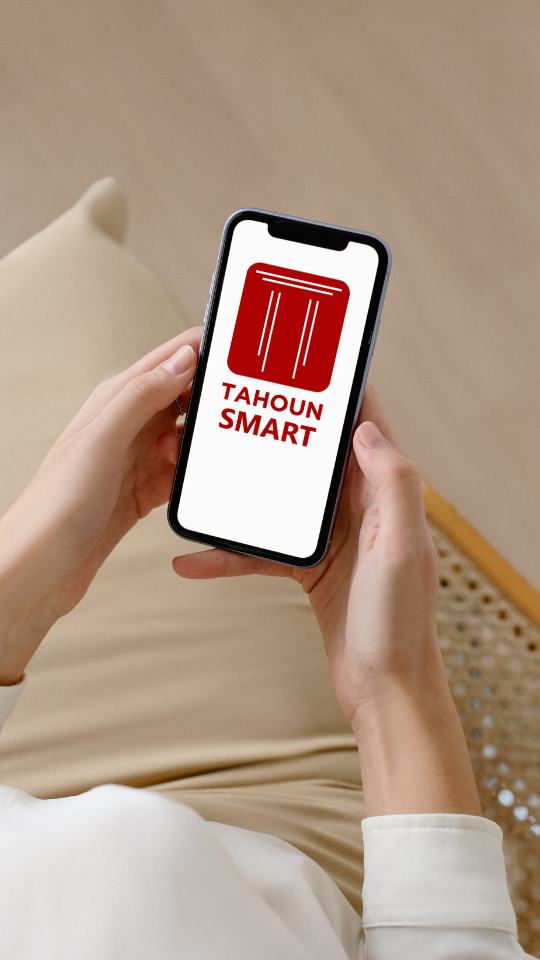 Tahoun Smart App