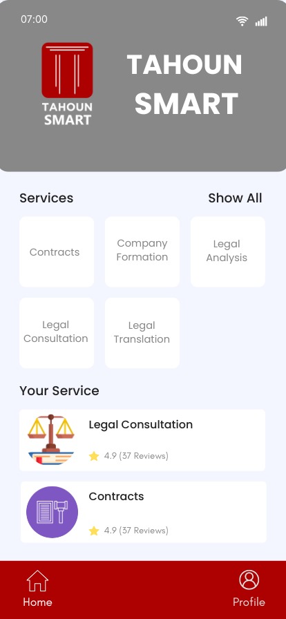 Tahoun Smart App